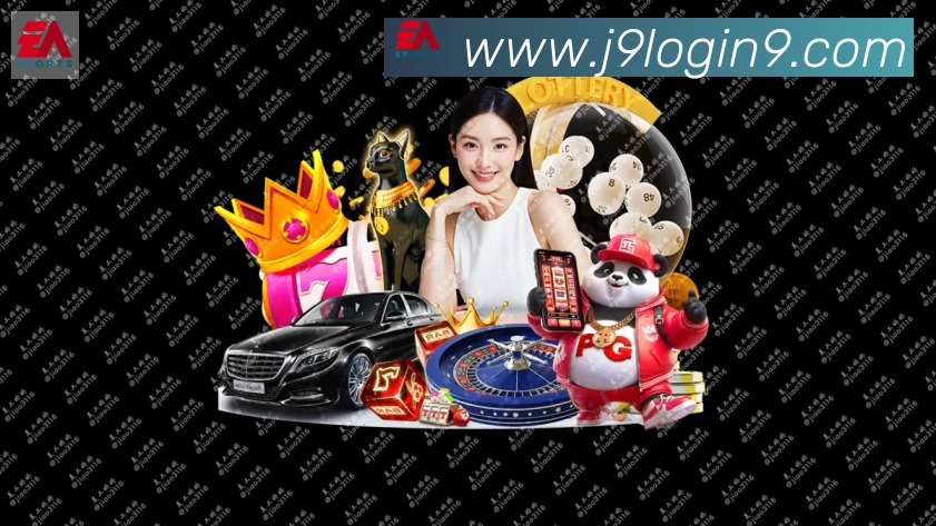 J9九游会APP 高清赛事图