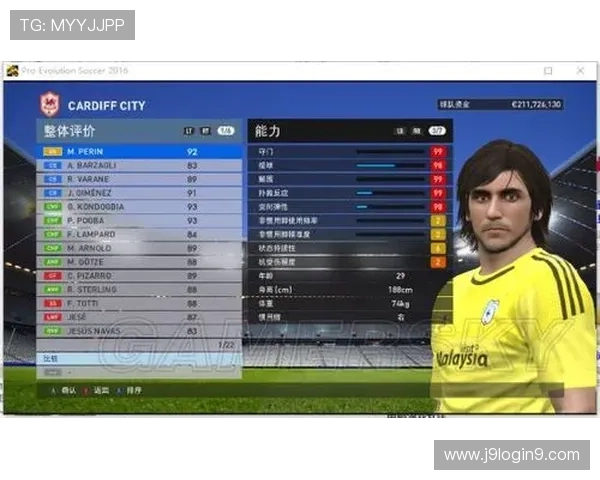 PES2016游戏中超联赛最新能力值详解 PES2016游戏中超联赛最新能力值详解